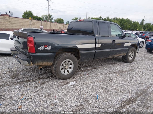 Chevrolet Silverado 1500 Work Truck