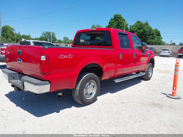 Ford F-250