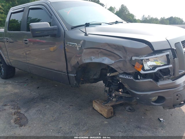 Ford F-150 Lariat