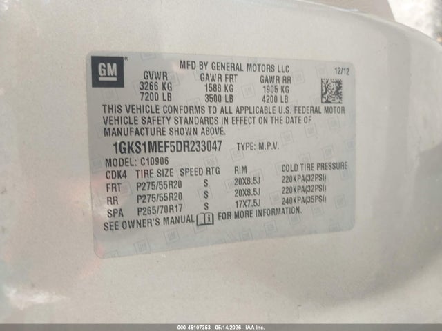 GMC Yukon Denali