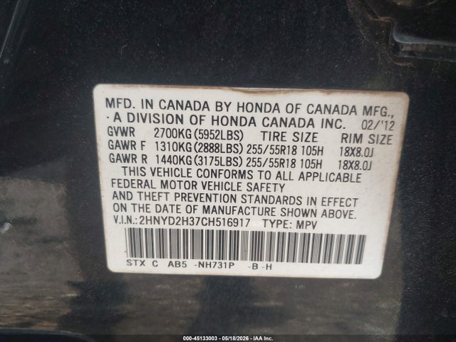 Acura MDX Technology Package