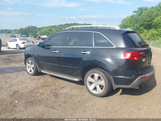 Acura MDX Technology Package