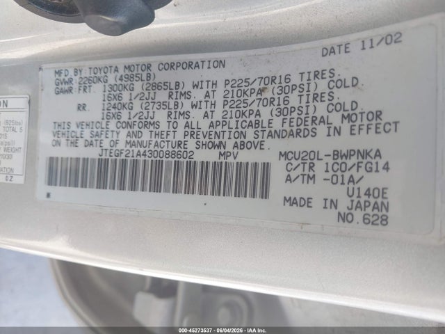 Toyota Highlander V6