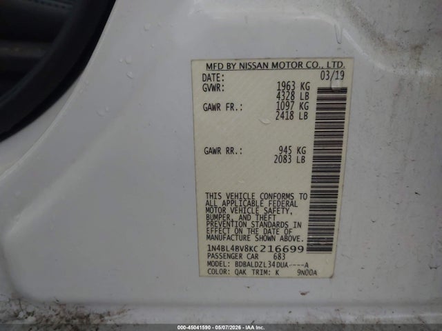Nissan Altima 2.5 S