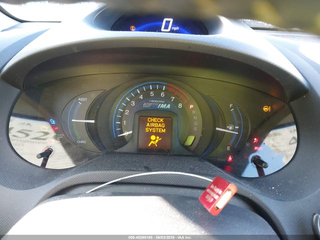 Honda Insight Ex