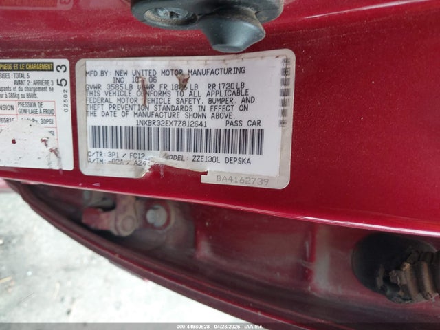 Toyota Corolla S