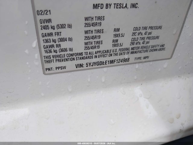 Tesla Model Y Long Range Dual Motor All-wheel Drive