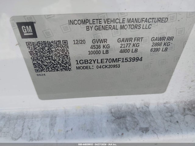 Chevrolet Silverado 2500 4wd  Long Bed Wt
