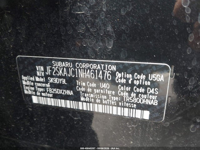 Subaru Forester Sport