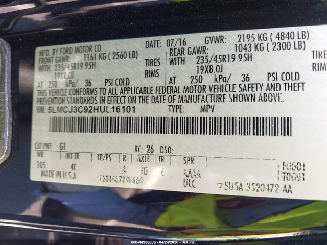 Lincoln MKC Reserve