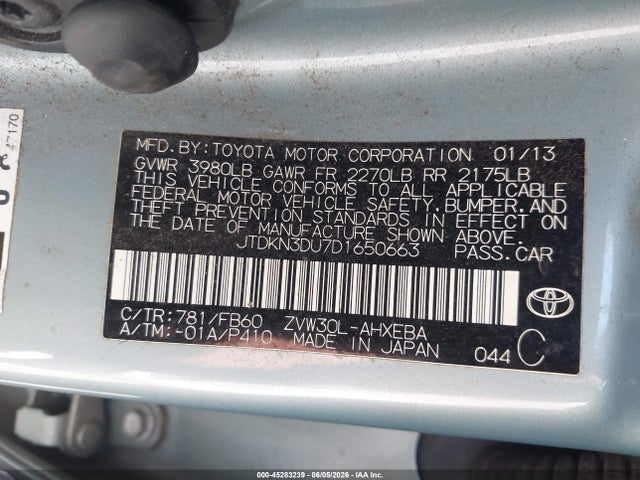Toyota Prius Two