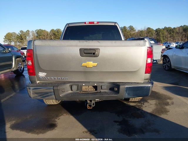 Chevrolet Silverado 1500 Lt