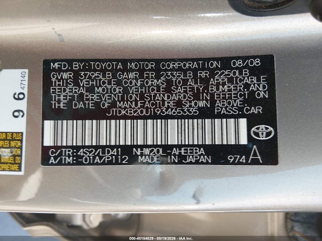 Toyota Prius Touring
