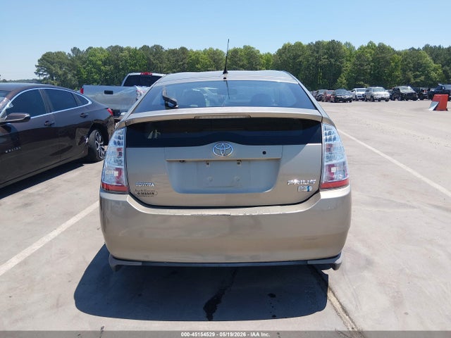 Toyota Prius Touring