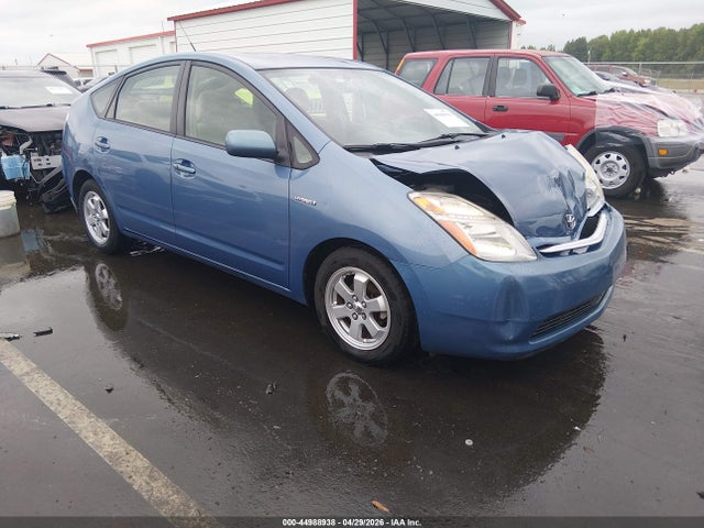 Salvage Toyota Prius Image