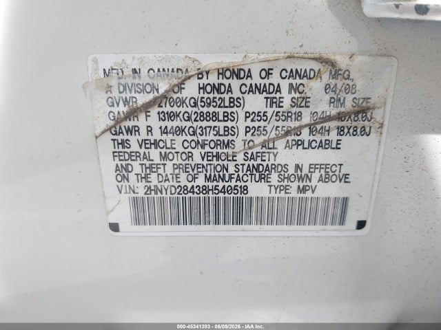 Acura MDX Technology Package