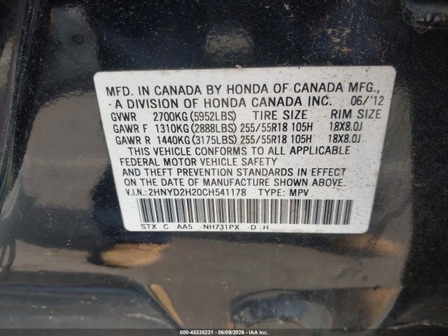 Acura MDX