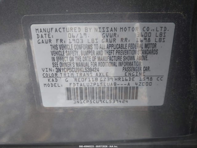Nissan Kicks Sr