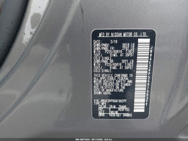 Nissan Quest