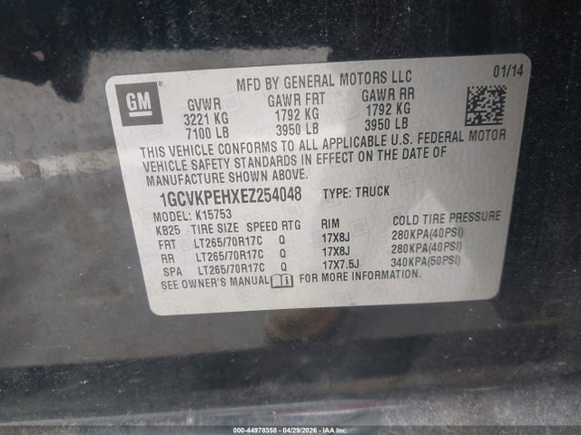 Chevrolet Silverado 1500 Work Truck 1wt