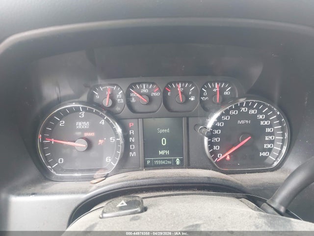 Chevrolet Silverado 1500 Work Truck 1wt