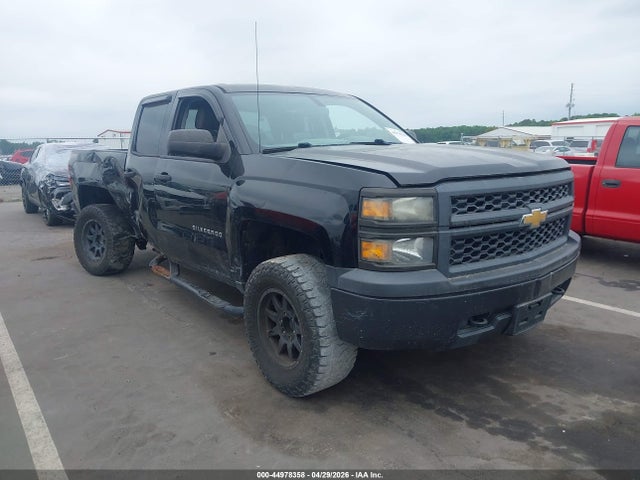 Salvage Chevrolet Silverado 1500 Image