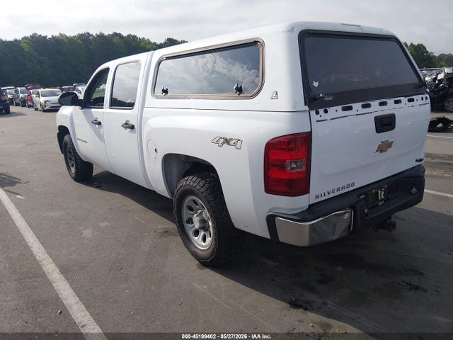 Chevrolet Silverado 1500 Work Truck
