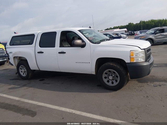 Chevrolet Silverado 1500 Work Truck