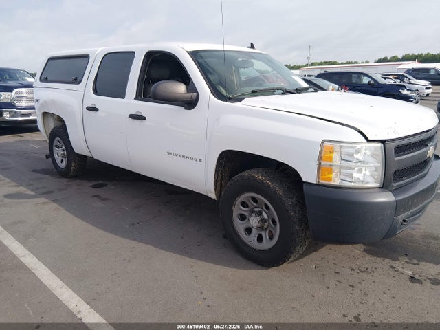 Salvage Chevrolet Silverado 1500 Image