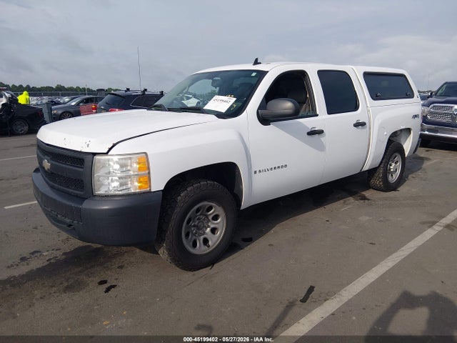 Chevrolet Silverado 1500 Work Truck