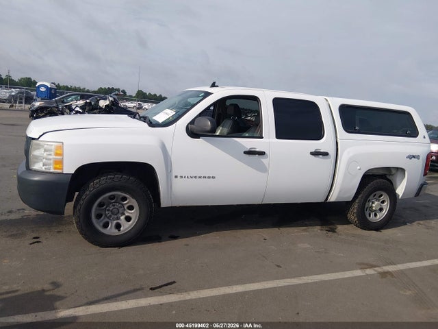 Chevrolet Silverado 1500 Work Truck