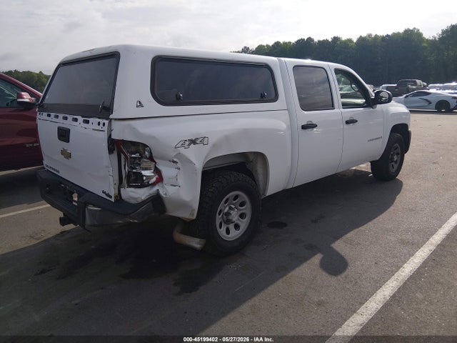 Chevrolet Silverado 1500 Work Truck