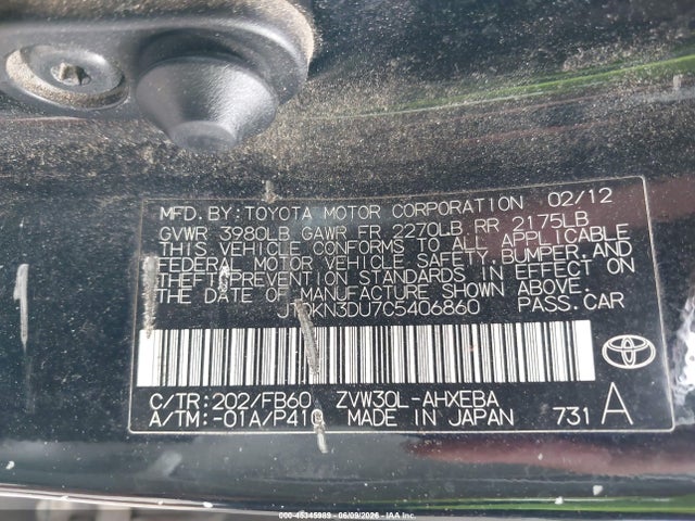 Toyota Prius Three