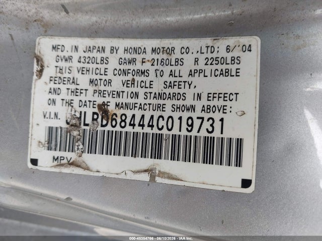 Honda CR-V Lx