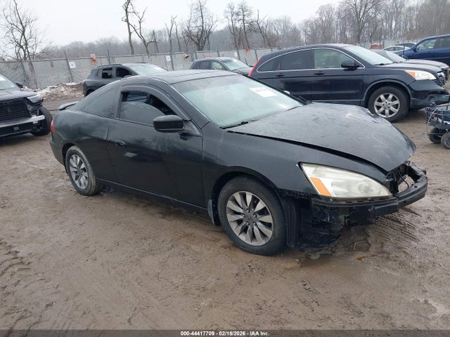Salvage Honda Accord Image