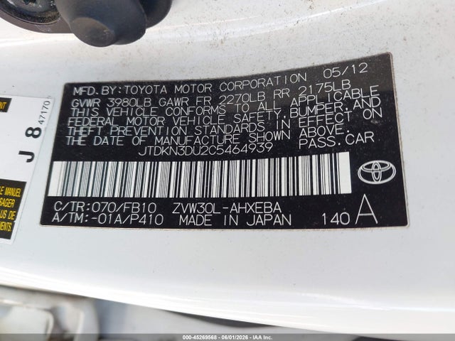 Toyota Prius Three