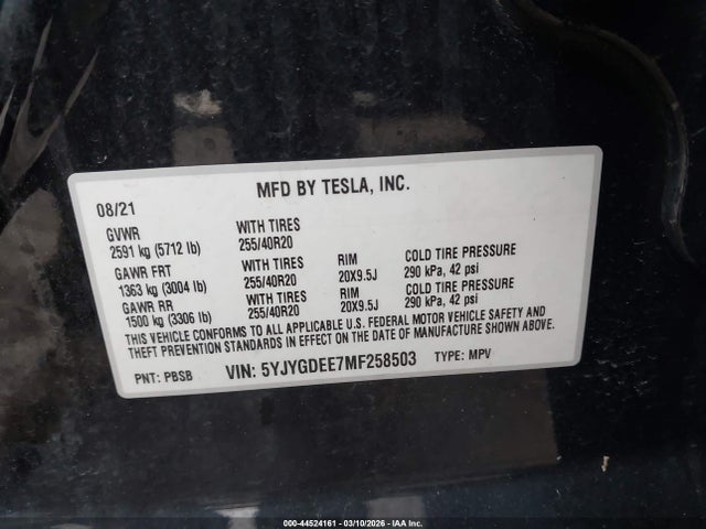 Tesla Model Y Long Range Dual Motor All-wheel Drive
