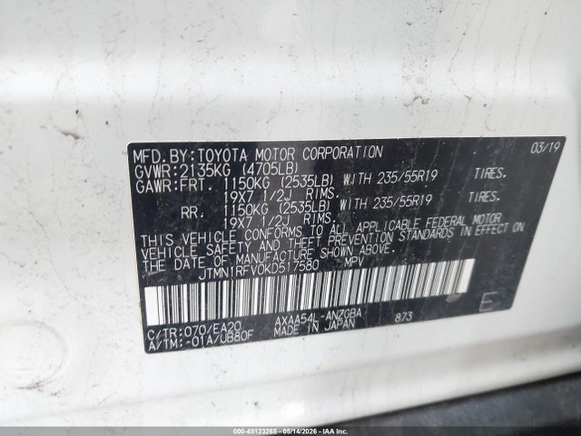 Toyota RAV4 Limited