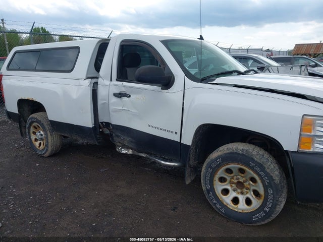 Chevrolet Silverado 1500 Work Truck