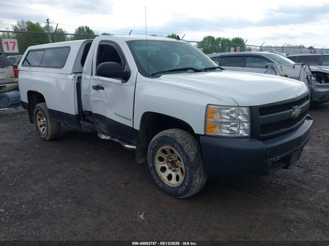 Salvage Chevrolet Silverado 1500 Image