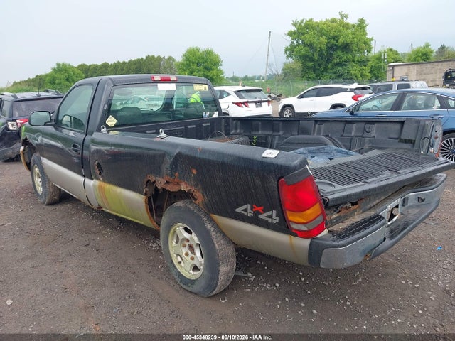 GMC Sierra 1500 Work Truck