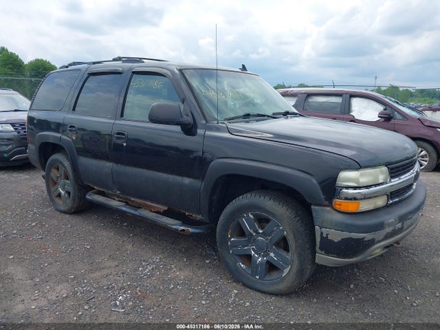 Salvage Chevrolet Tahoe Image