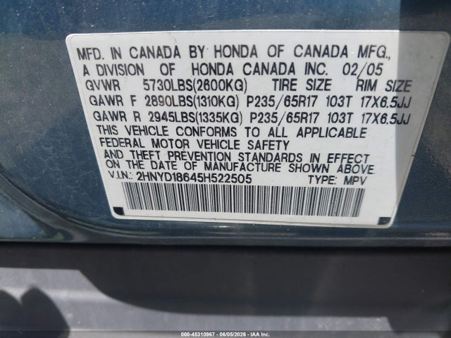 Acura MDX