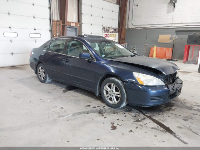 Salvage Honda Accord Image