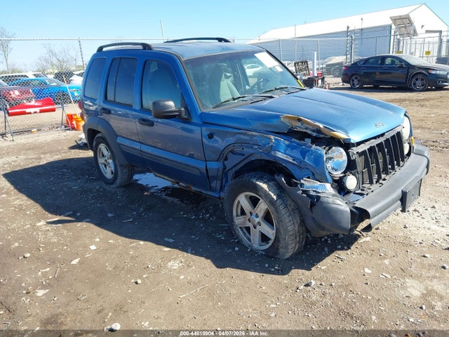 Salvage Jeep Liberty Image