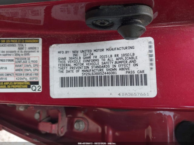 Pontiac Vibe