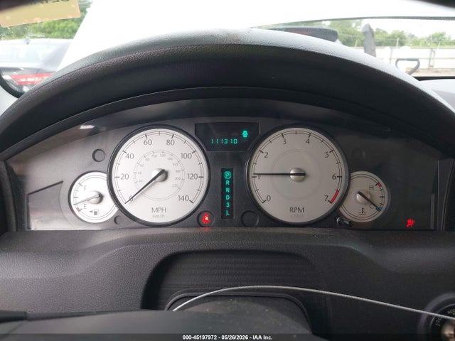 Chrysler 300 Touring