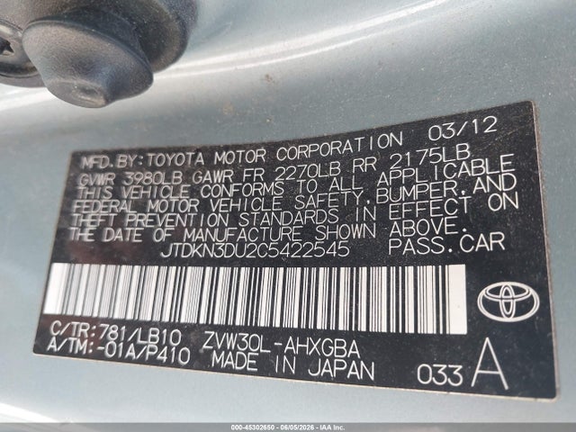 Toyota Prius Four