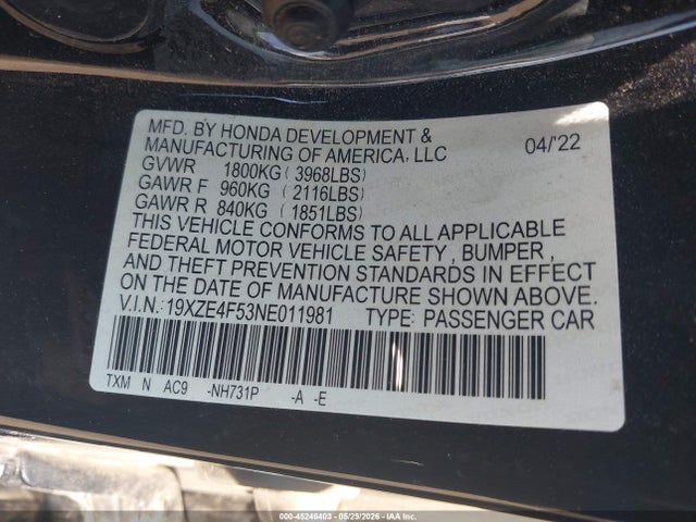 Honda Insight Ex