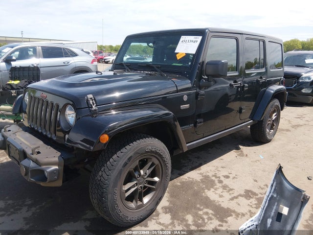 Jeep Wrangler 75th Anniversary